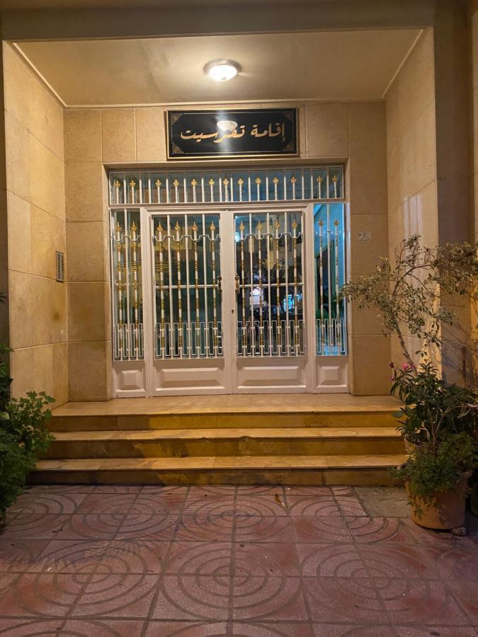 Appartement Spacieux Et Agreable Tânger Exterior foto